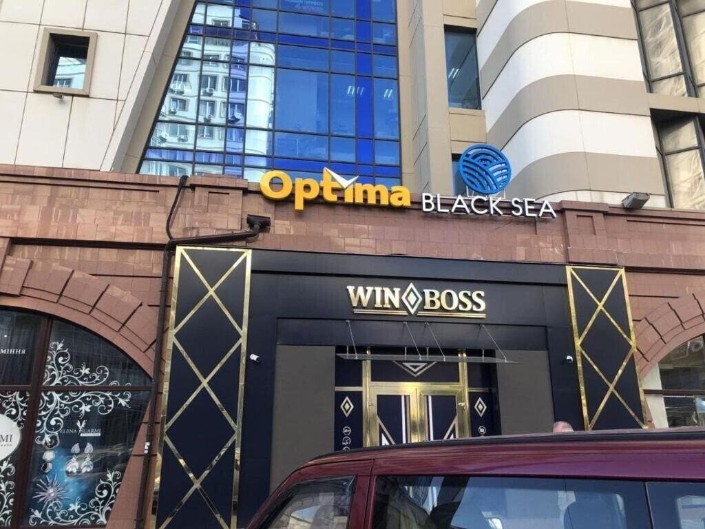 Optima Odessa Hotel 4* суреті