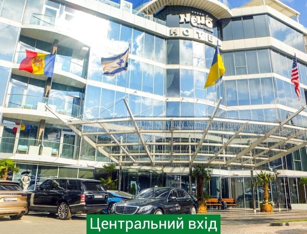 Resort & SPA Hotel NEMO with dolphins 4* суреті