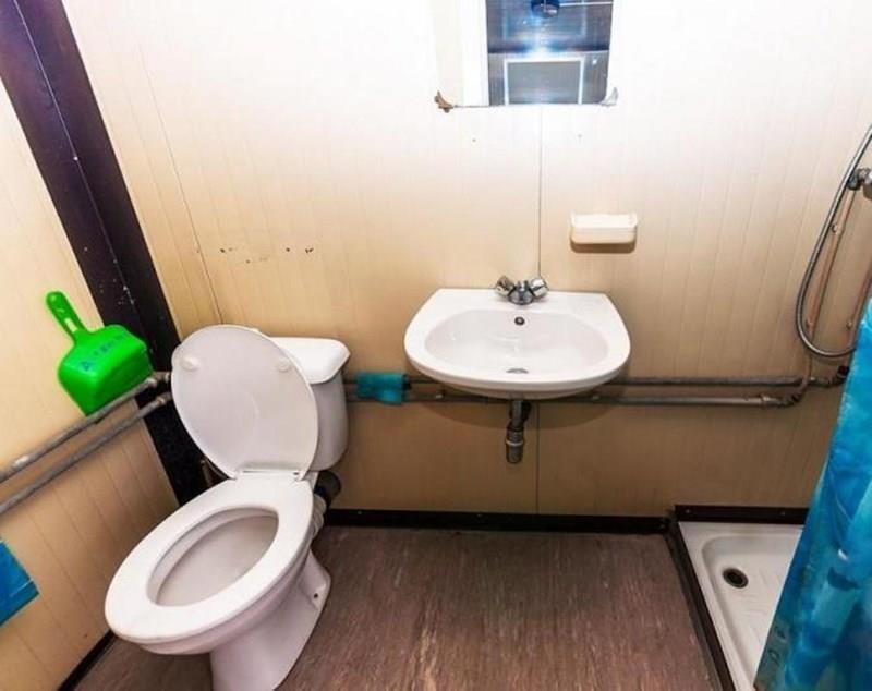 Солнечная база отдыха суреті