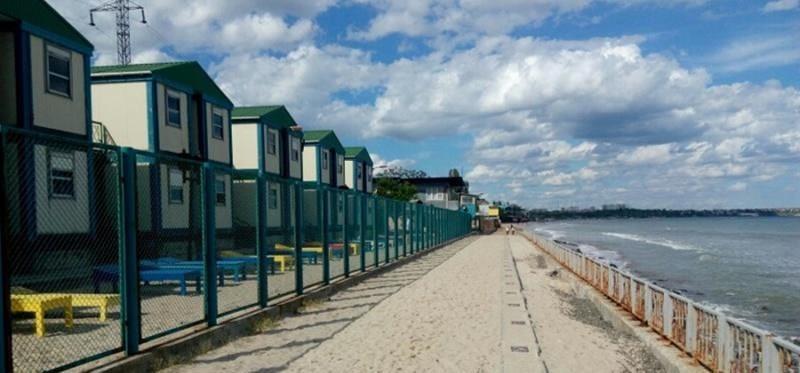 Солнечная база отдыха қонақ үйі