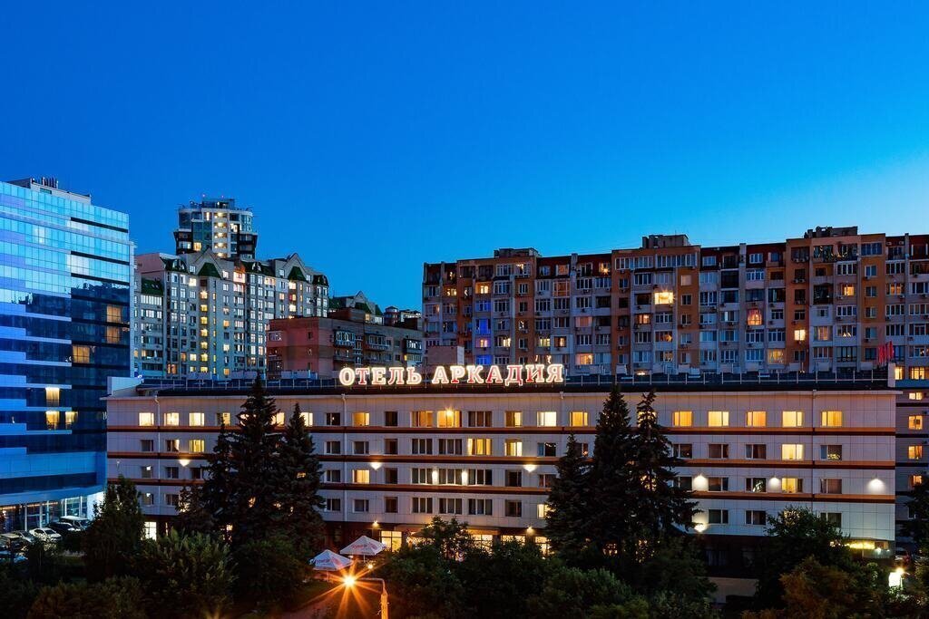 Аркадия 3* қонақ үйі