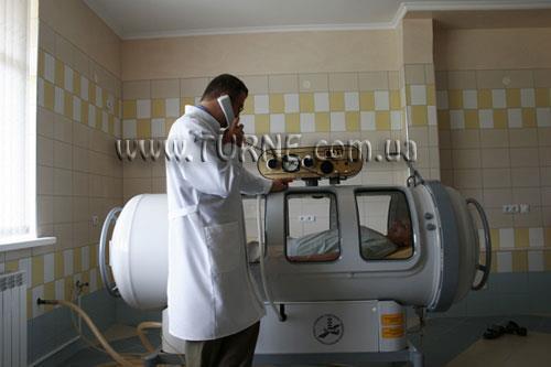 Солнечная Долина 4* суреті