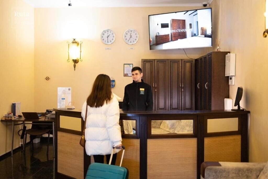 Картинка Ruta Resort 4*