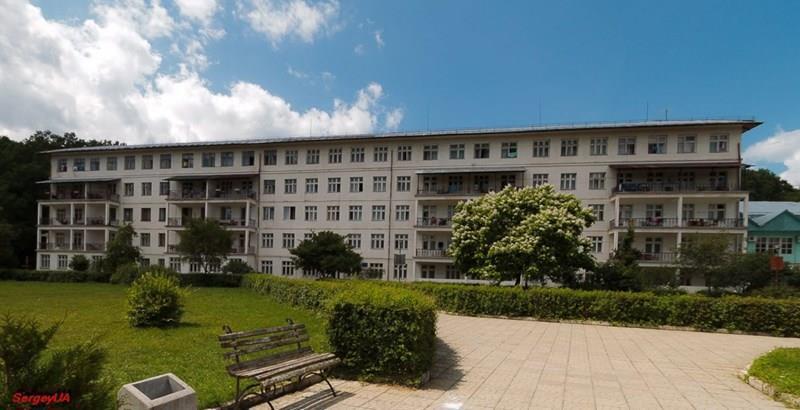 Фотография Солнечное Закарпатье санаторий