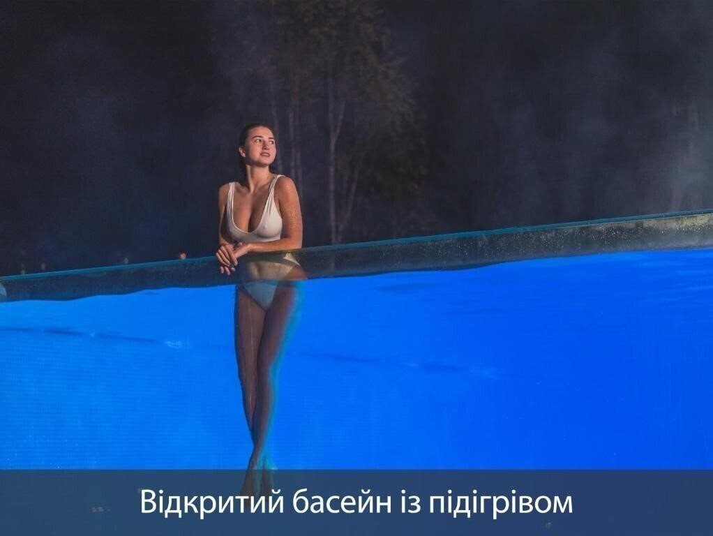 Изображение F & B SPA Resort Hotel (ex. Park Hotel Fomich) 4*