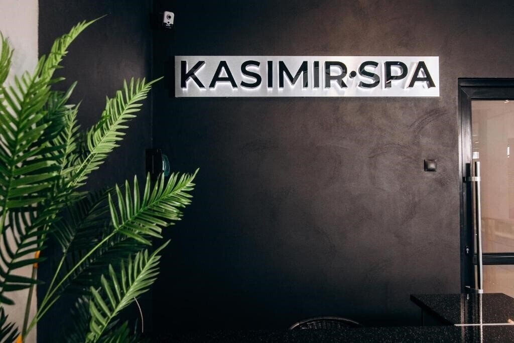 Kasimir Resort Hotel 2* суреті