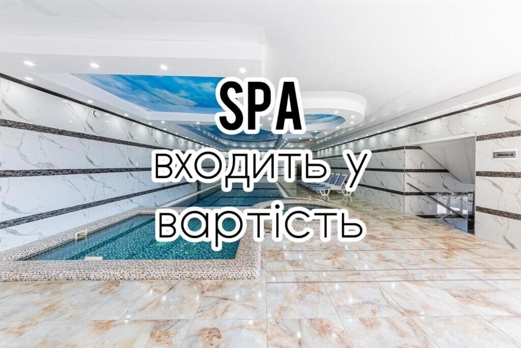 Вилла Bellavista 3* қонақ үйі