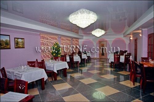 Благодать 3* суреті