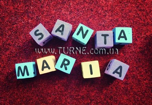 Santa-Maria 4* суреті