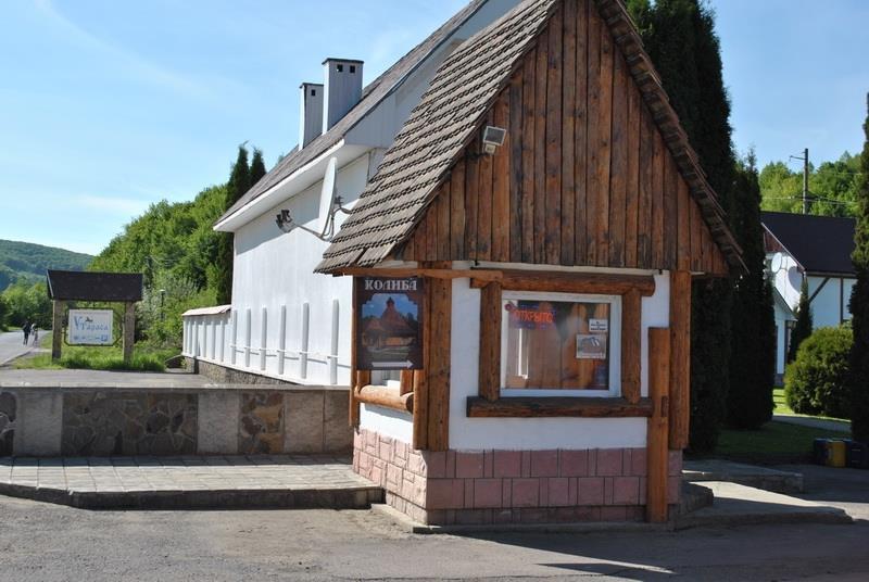 Изображение У Тараса 3*