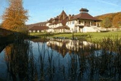 Фотография Троянда Карпат 4*