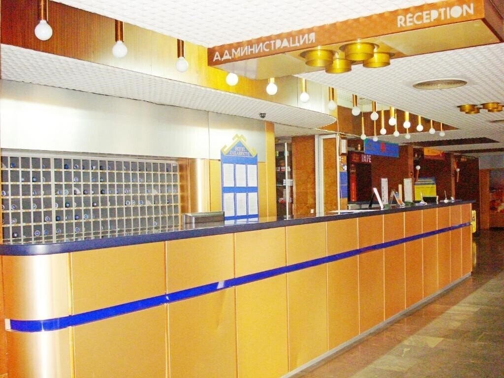 Интурист-Закарпатье отель без категории суреті
