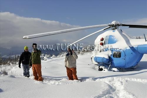 Заросляк спортивная база қонақ үйі