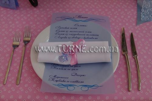 Изображение Thyssen House 3*