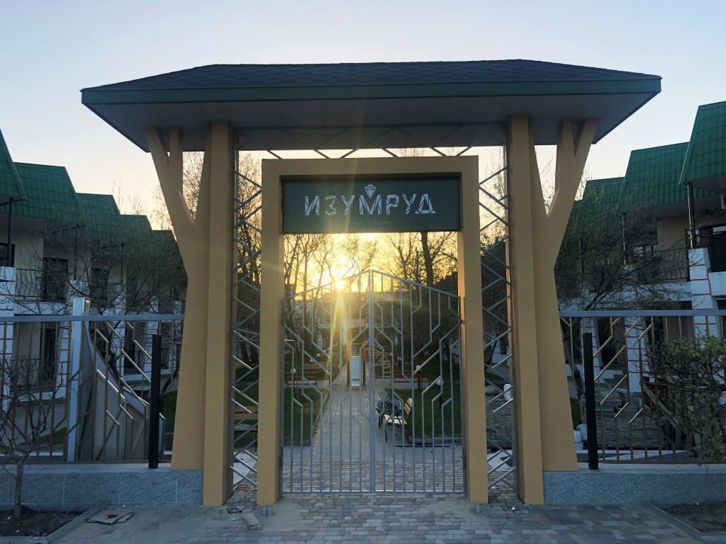 Изумруд 3* қонақ үйі