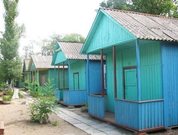 Экономист 2* фотосуреті