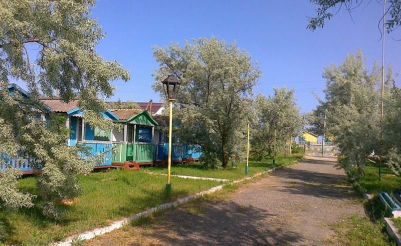 Молодость 2* фотосуреті