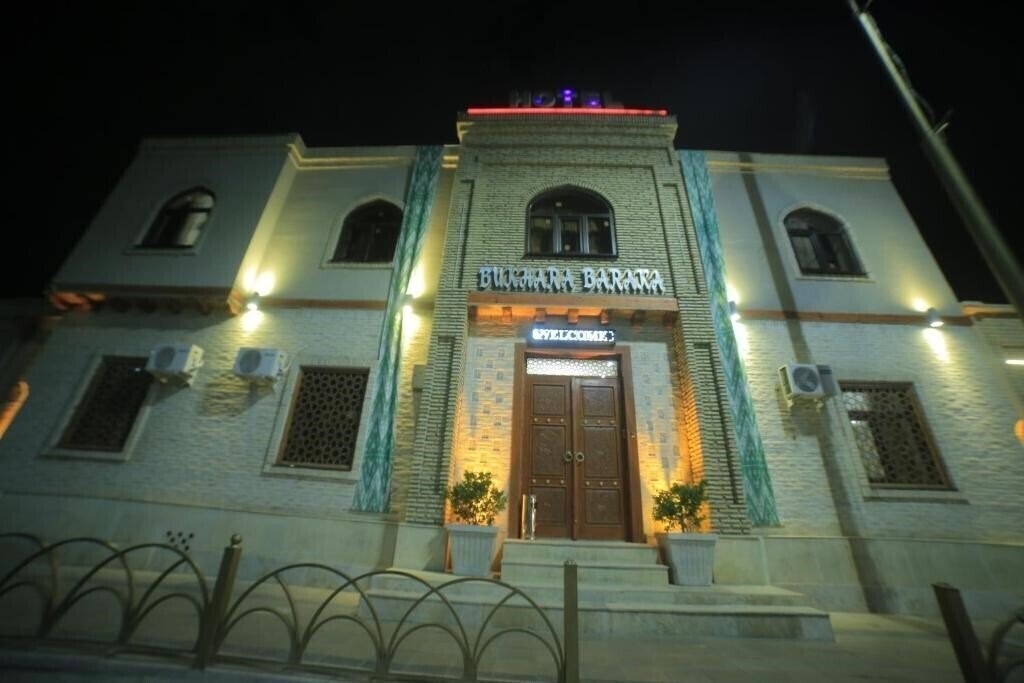 Bukhara Baraka Boutique Hotel 3* суреті