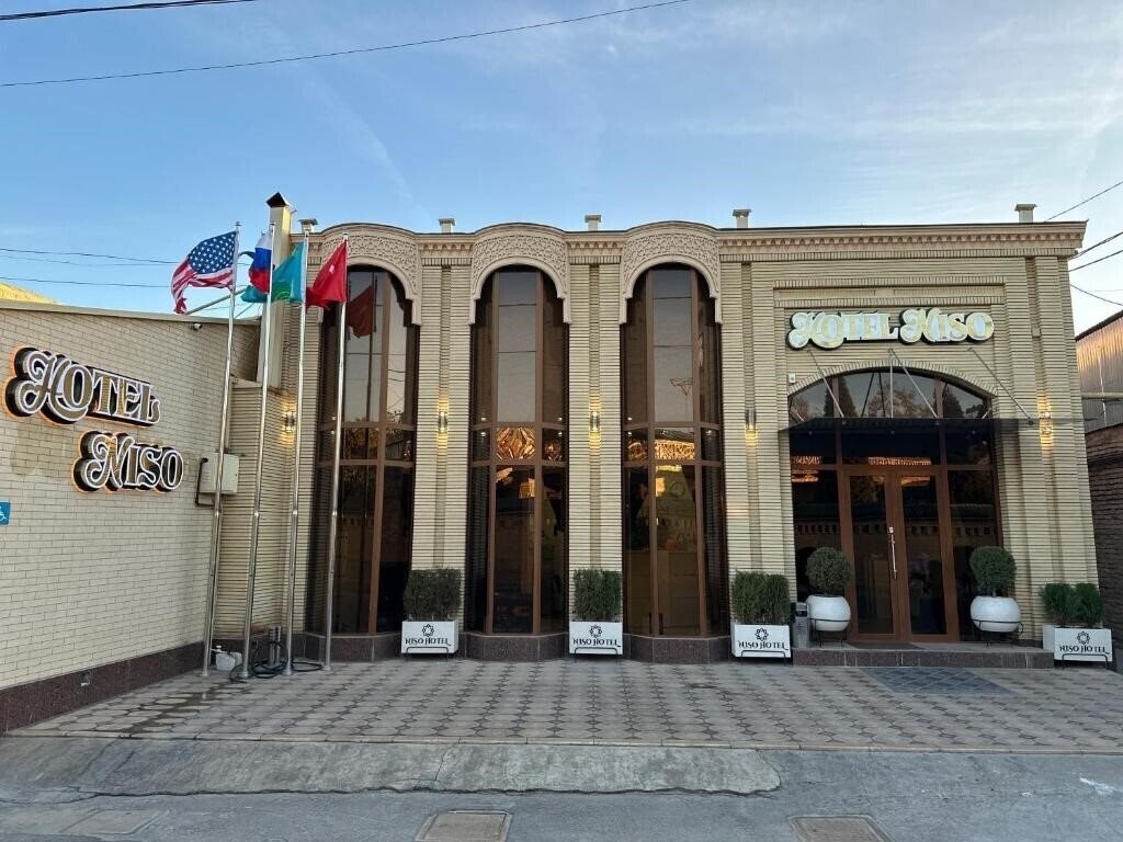 Отель Hotel Niso 3*