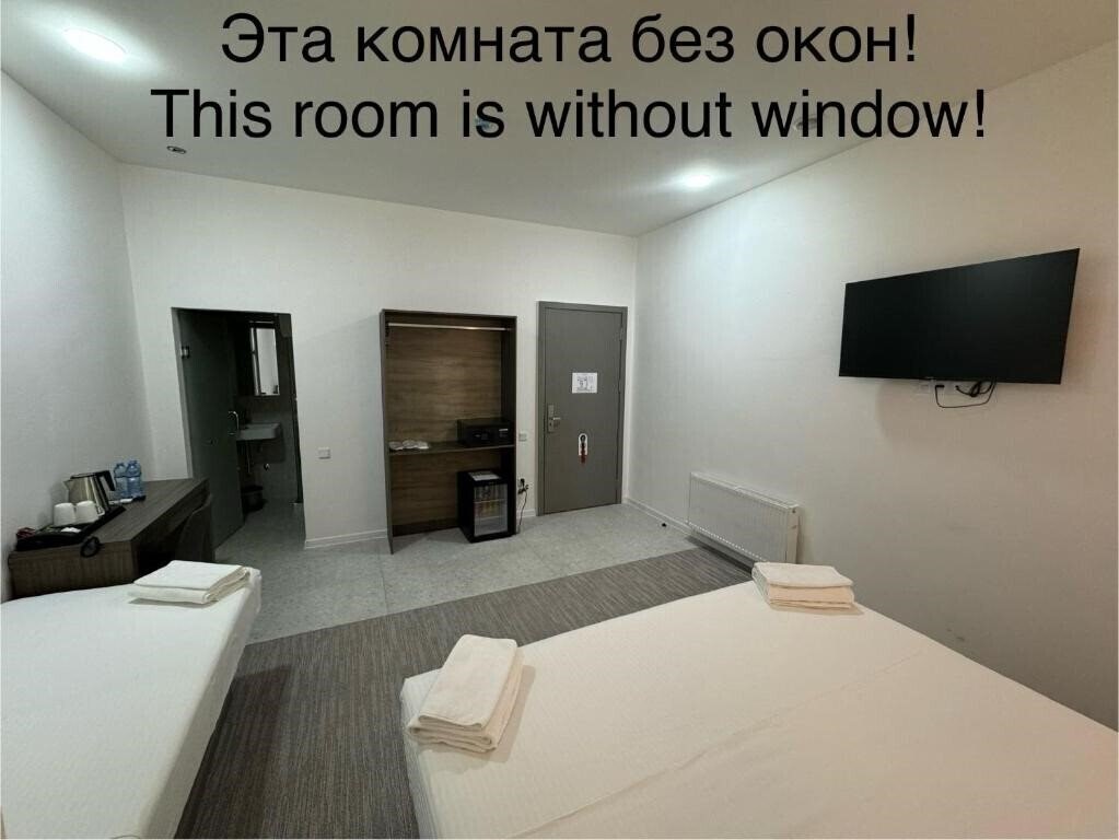 City Centre 3* фотосуреті