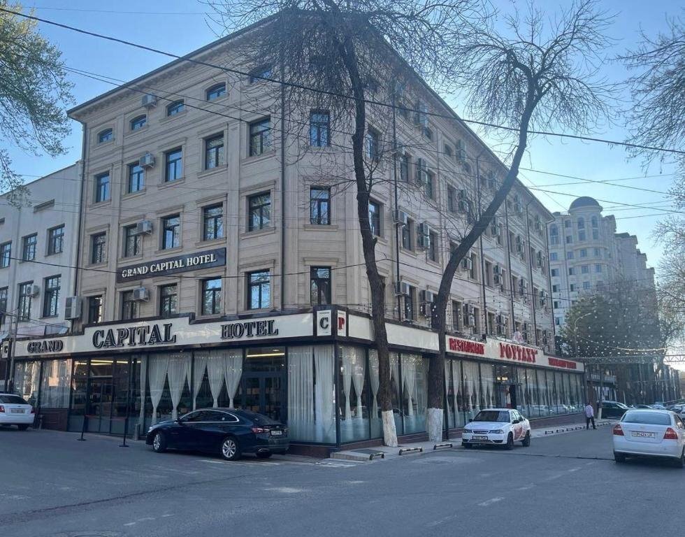 Grand Capital 3* қонақ үйі