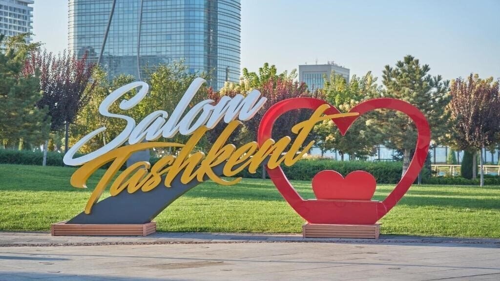 Holiday Inn 4* суреті