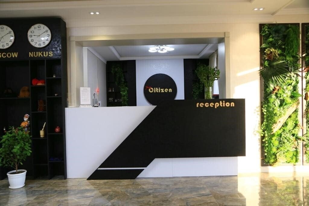 Изображение Citizen Hotel 3*