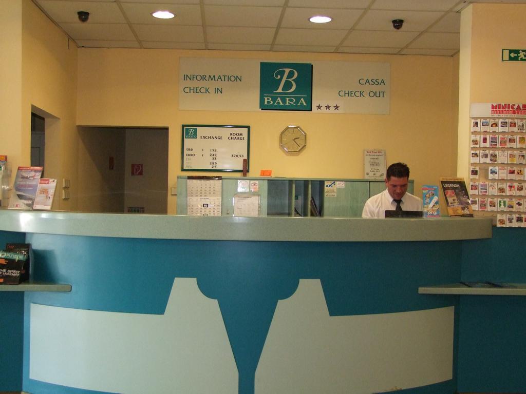 Bara 3* суреті