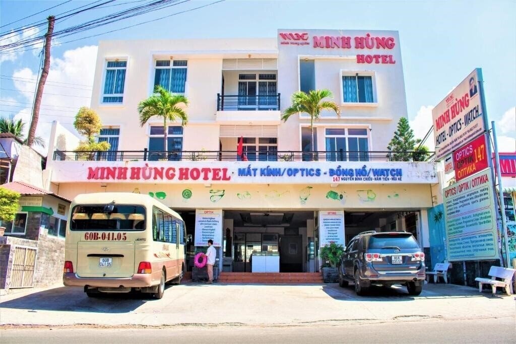 Отель Minh Hung Hotel 2*