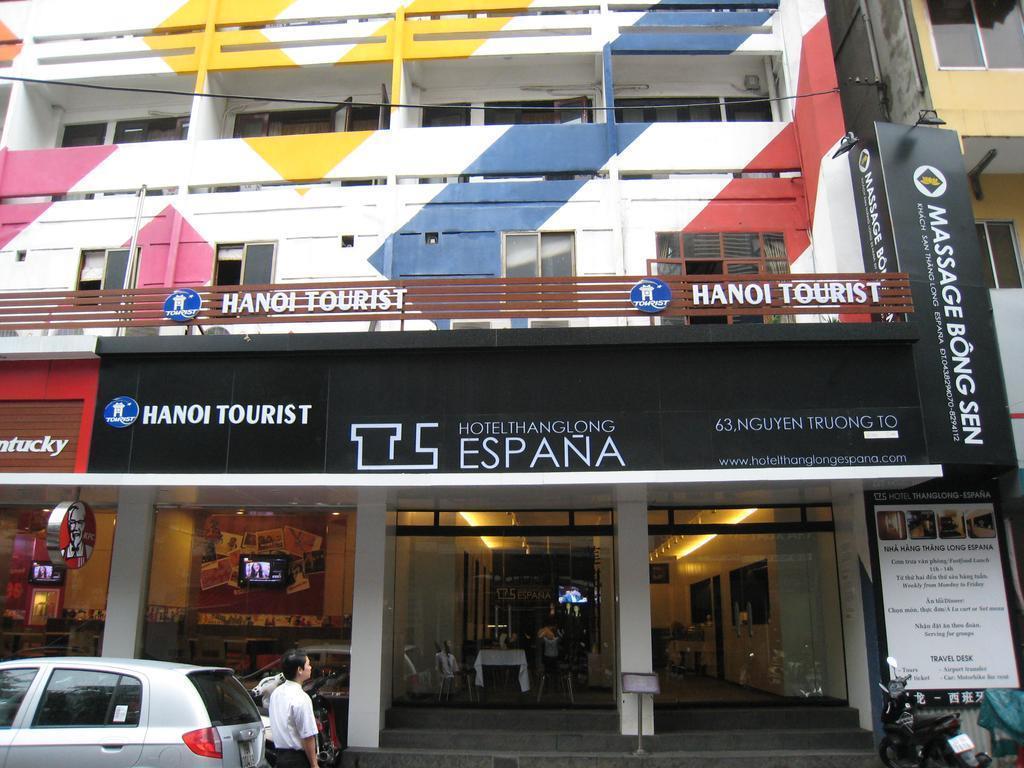 Отель Thang Long Espana 3*