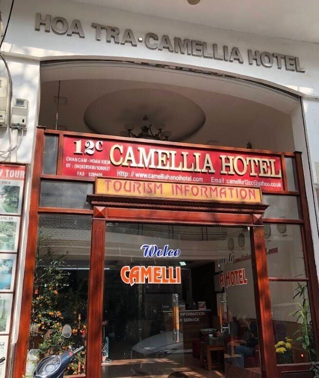 Отель Camellia Hotel Hanoi (ex. Camellia Hanoi Hotel) 3*