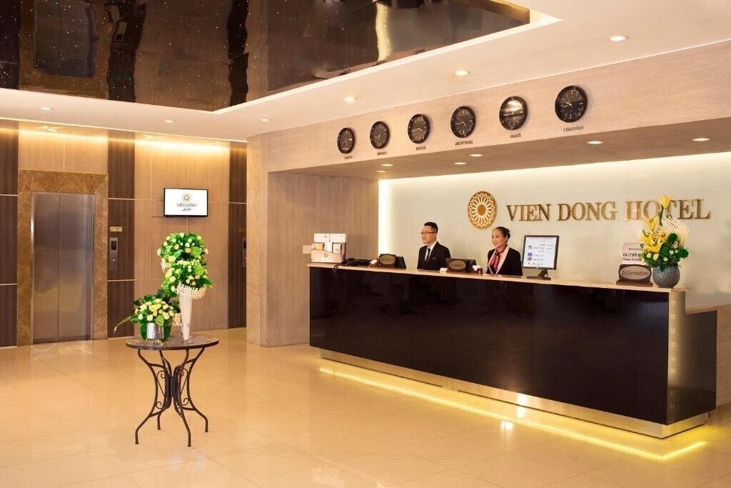 Vien Dong Hotel Saigon 3* фотосуреті