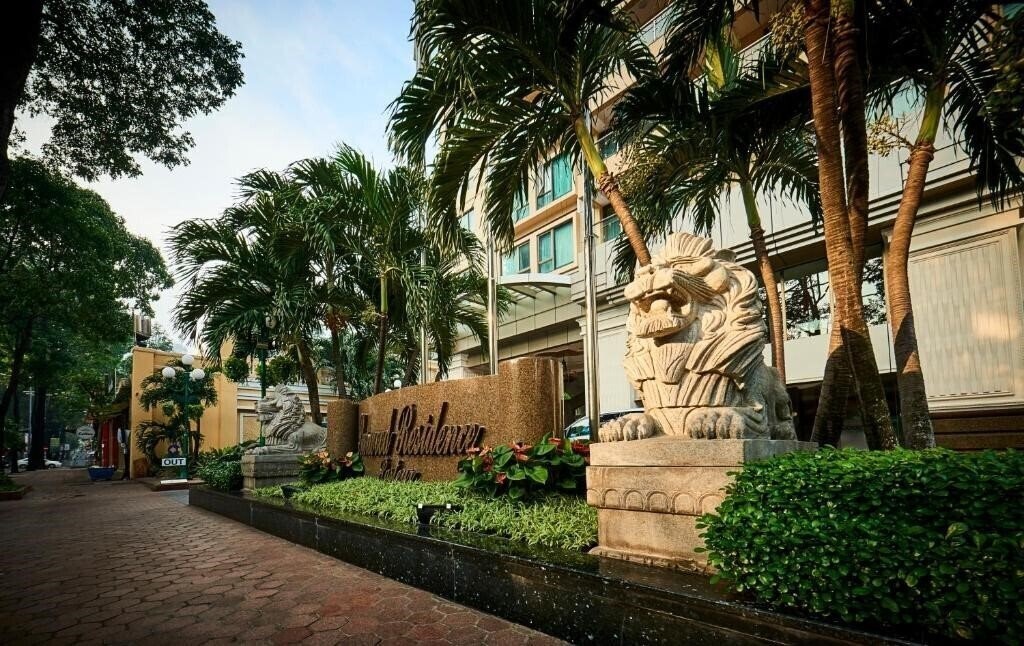 Фотография Sherwood Residence 5*