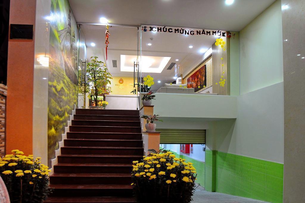 Yellow Sea Hotel 3* қонақ үйі