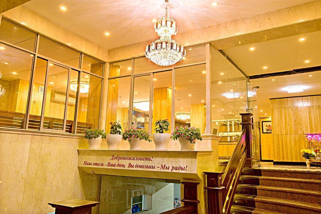 Golden Rain 3* суреті