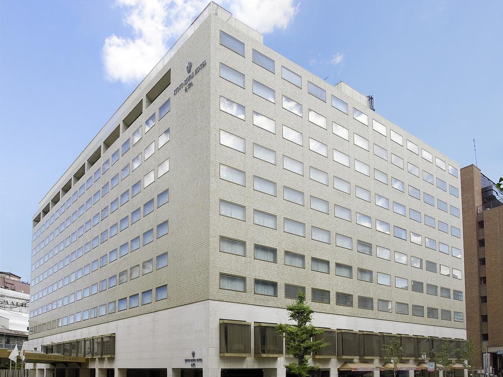 Kyoto Royal Hotel & Spa 4* қонақ үйі