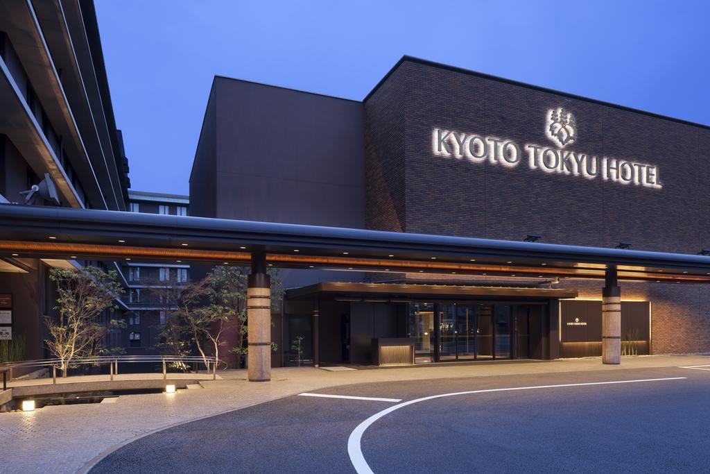 Kyototokyu Hotel 4* қонақ үйі