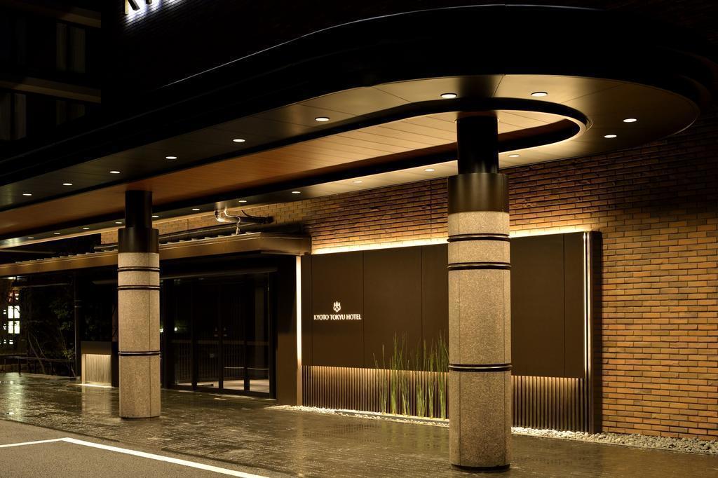 Kyototokyu Hotel 4* фотосуреті