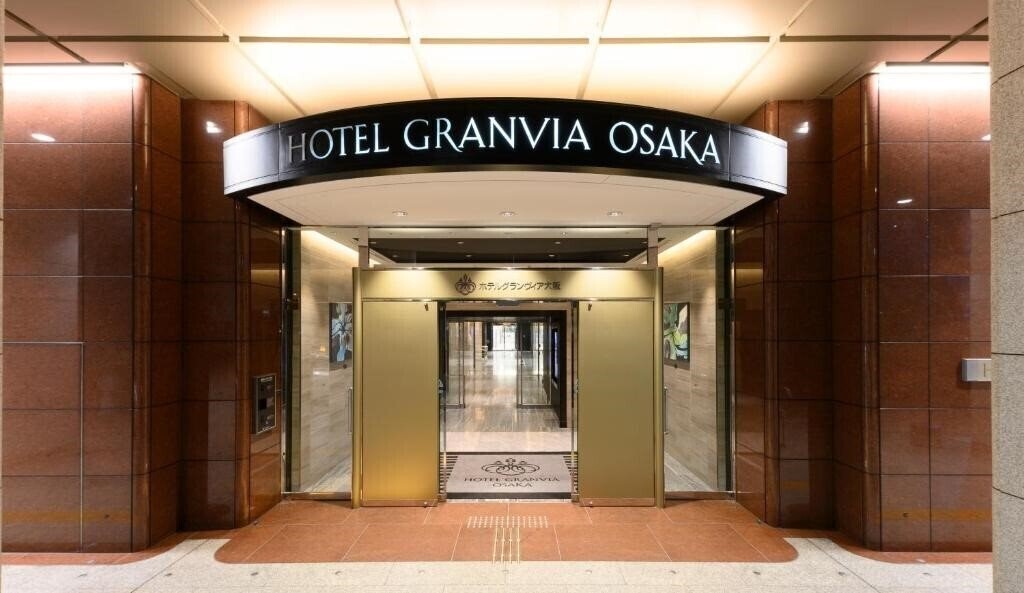 Изображение Hotel Granvia Osaka 3*
