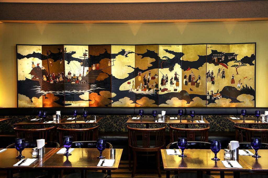 New Otani Tokyo 3* фотосуреті