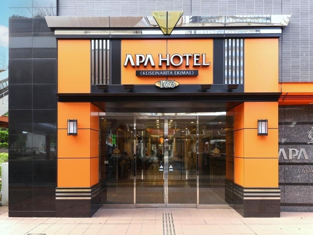 APA Hotel Keisei Narita-Ekimae 3* фотосуреті