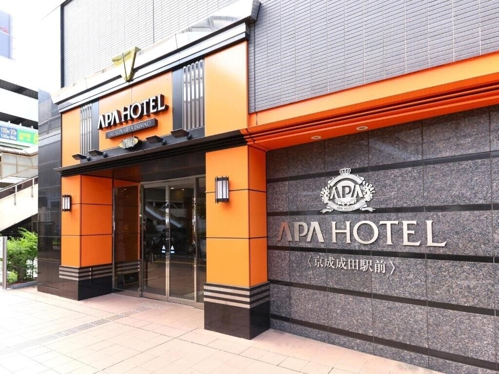 APA Hotel Keisei Narita-Ekimae 3* суреті