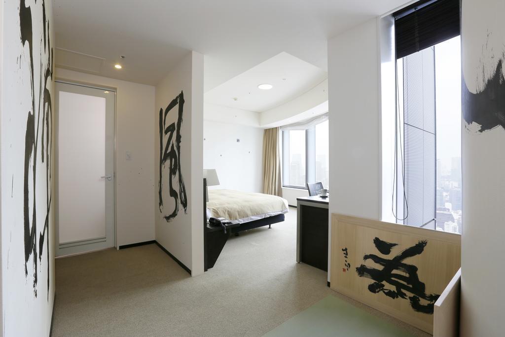 Park Hotel Tokyo 4* суреті