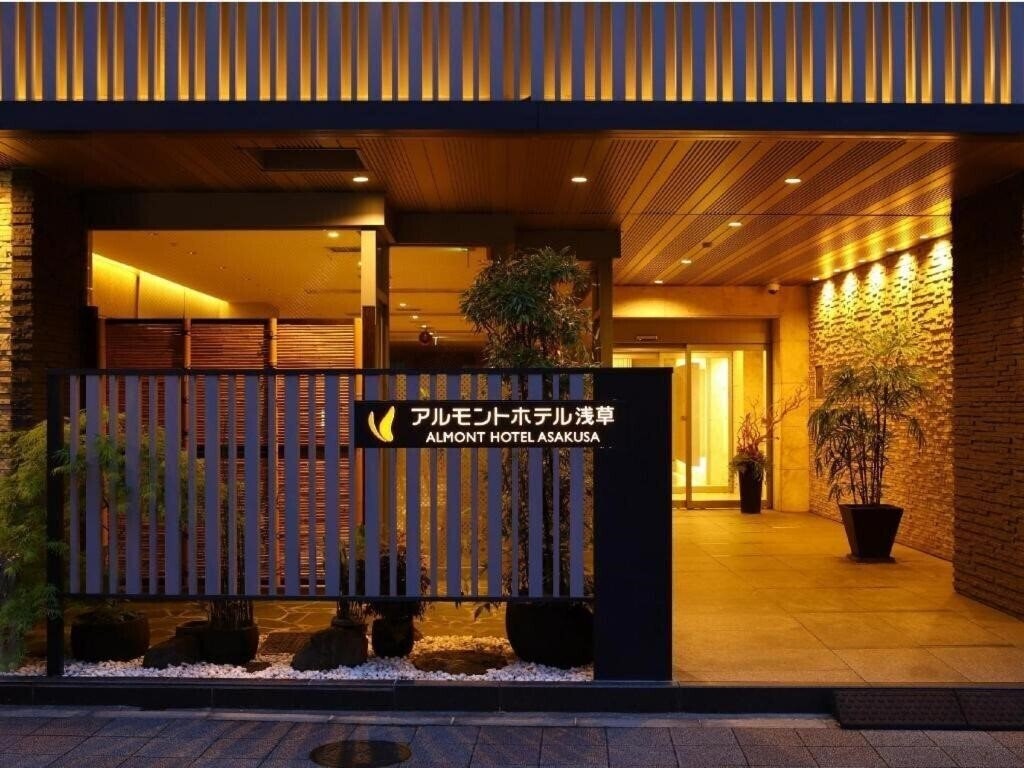 Hotel Hokke Club Asakusa 3* қонақ үйі