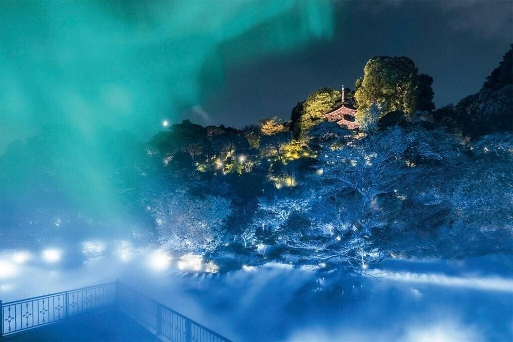 Фото Hotel Chinzanso Tokyo 5*