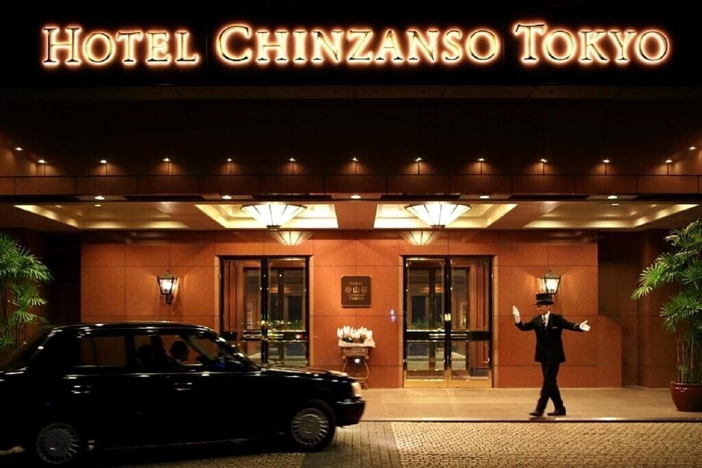 Hotel Chinzanso Tokyo 5* қонақ үйі